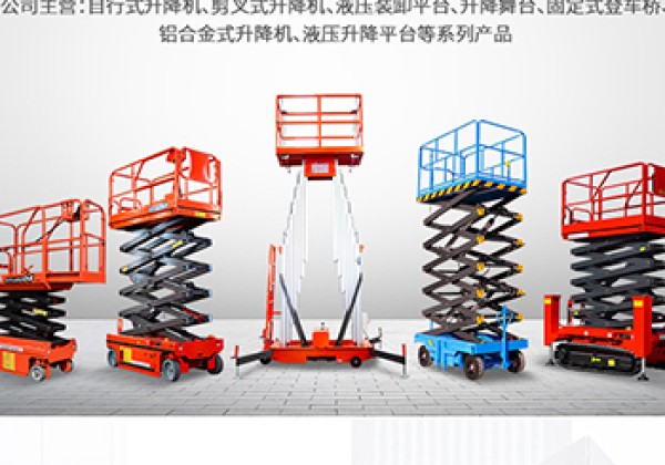 细河​出口成为核心增长引擎